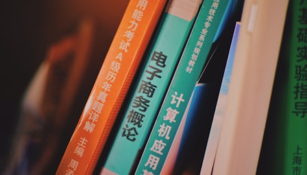 Chinese intermediate level