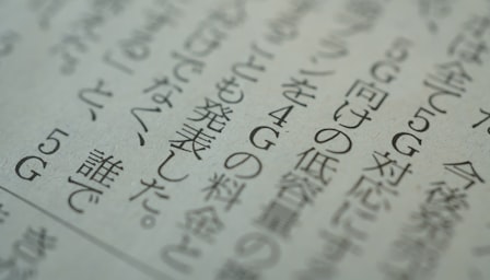 Genki Japanese Grammar Course for Beginners