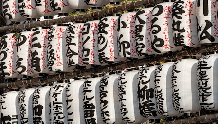 Japanese