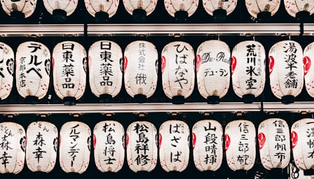Japanese listening comprehension intermediate